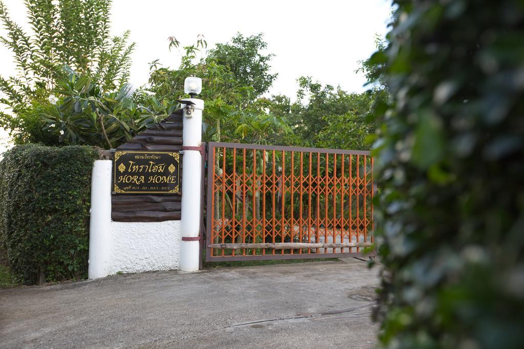 Hora Home Lampang Eksteriør bilde